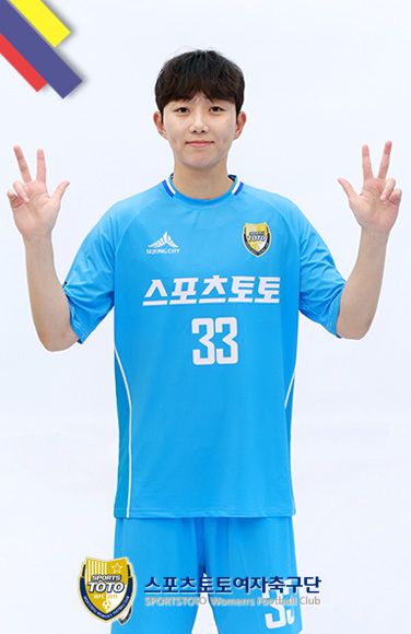soccer_player